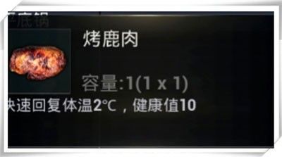 绝地求生轻量版2025官方正版