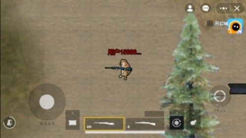 修狗地铁逃生正版2025