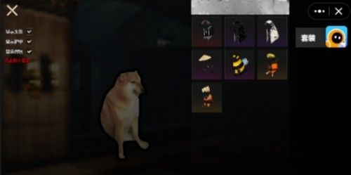 修狗地铁逃生正版2025