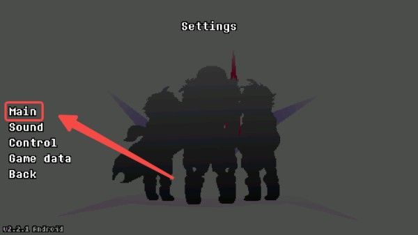 传说之下逆境对决中文版