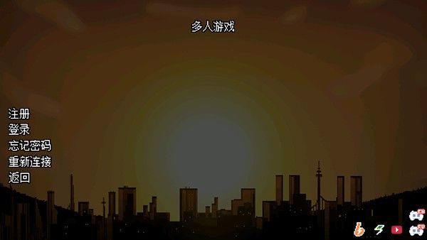 传说之下逆境对决中文版