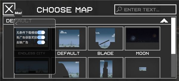 甜瓜游乐场playmods20.0