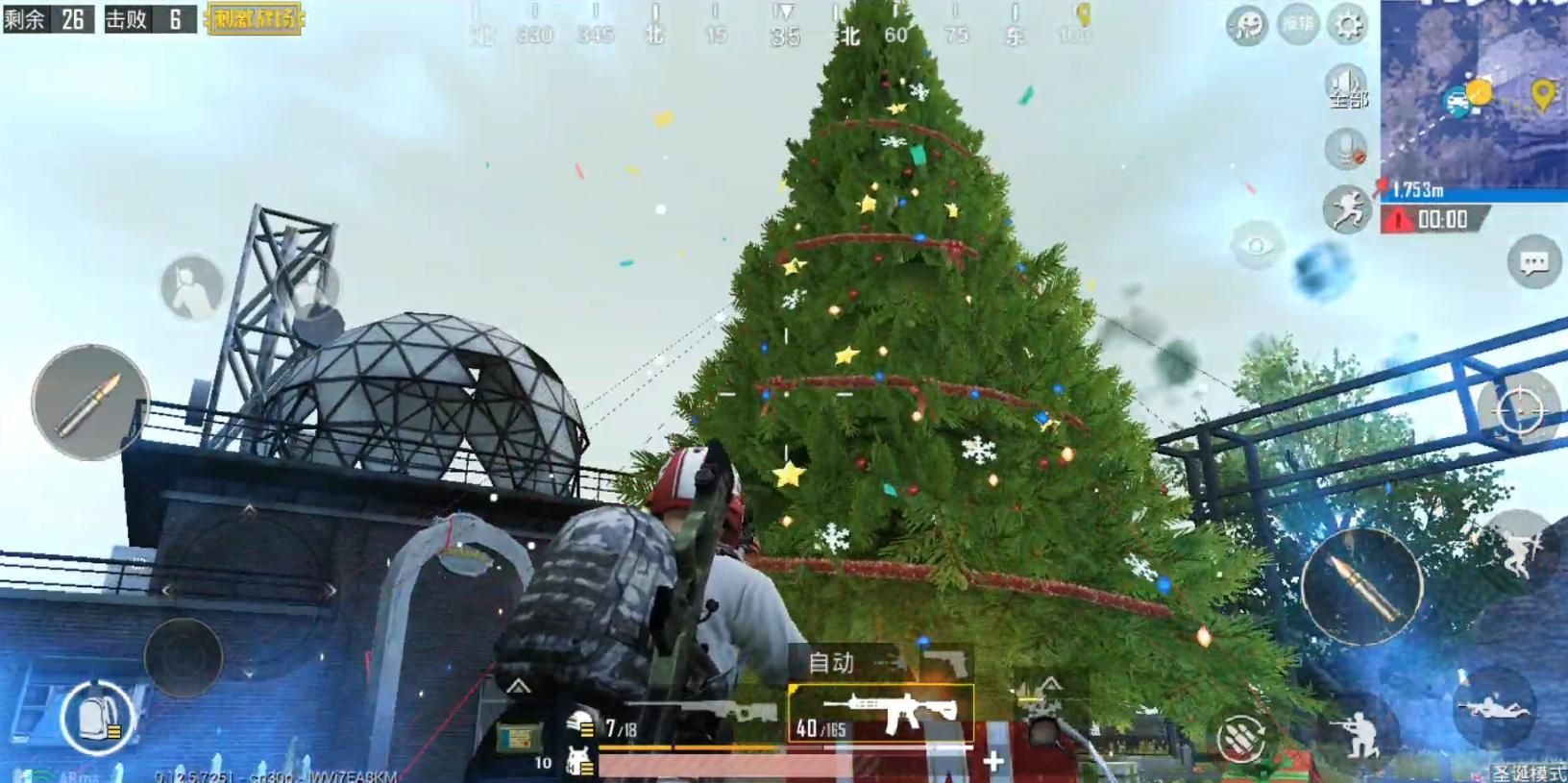 绝地求生刺激战场巨大圣诞树任务怎么做