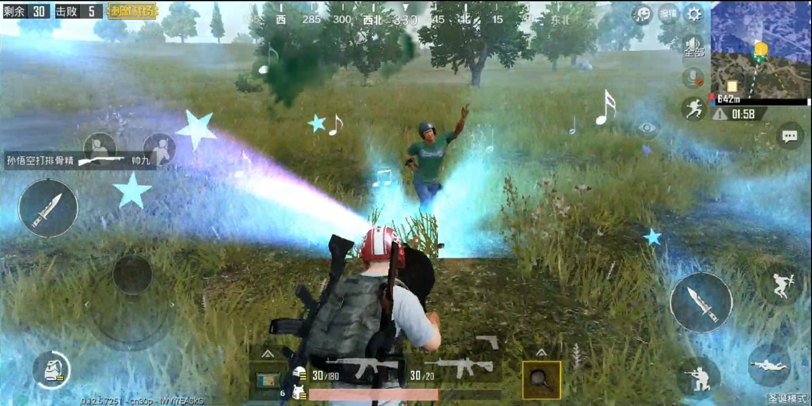 绝地求生刺激战场巨大圣诞树任务怎么做