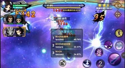 花千骨手游孟玄朗技能属性如何