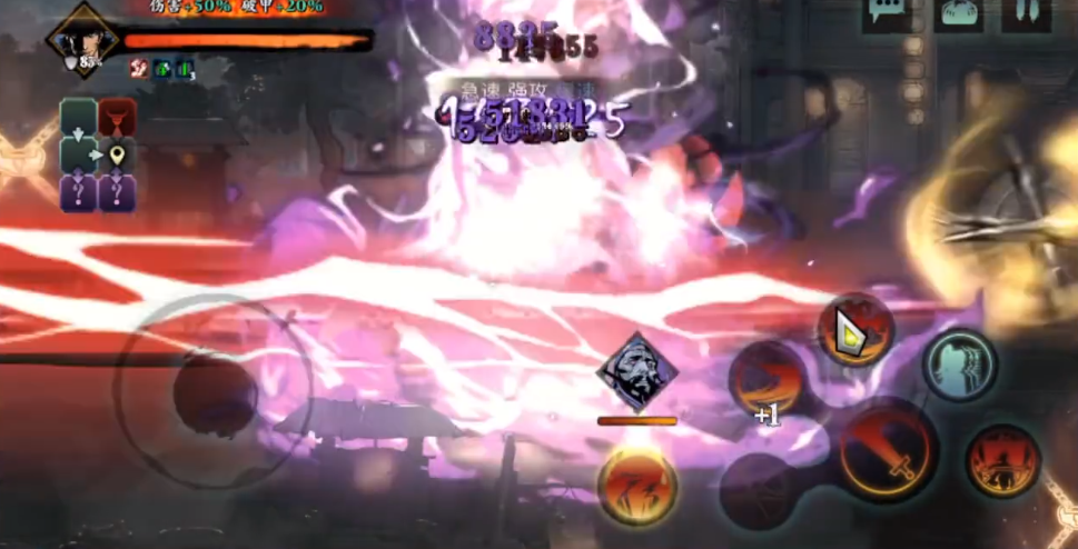 影之刃3炽刃技能精研推荐什么