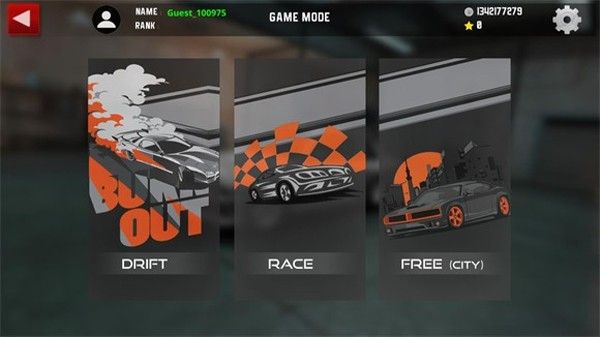 极限漂移2十八汉化组版本 极限漂移2十八汉化组版本