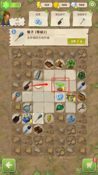 求生merge生存之地手机版