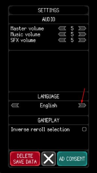 卡尔玛之骰 卡尔玛之骰