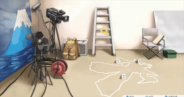 逆转裁判123成步堂精选集中文版