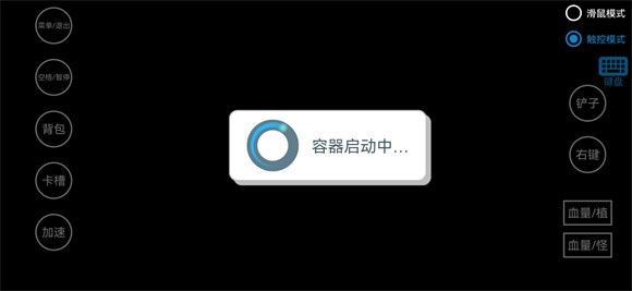 植物大战僵尸抽卡版最新版本1.4.0.0