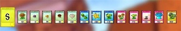植物大战僵尸抽卡版最新版本1.4.0.0