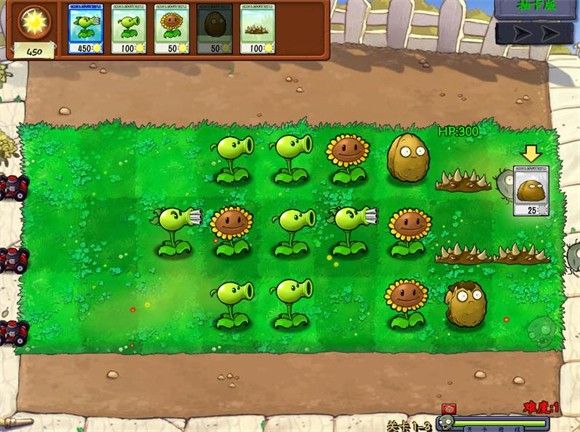 植物大战僵尸抽卡版最新版本1.4.0.0