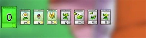 植物大战僵尸抽卡版最新版本1.4.0.0