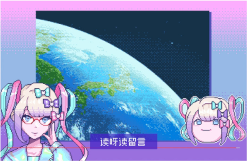 主播女孩重度依赖安卓版 主播女孩重度依赖安卓版