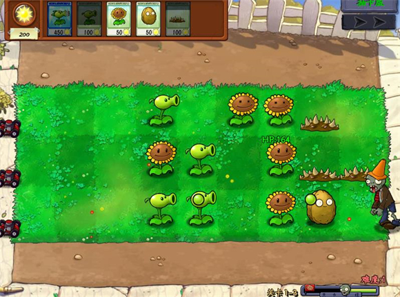 植物大战僵尸抽卡版最新版本1.4.0.0截图2