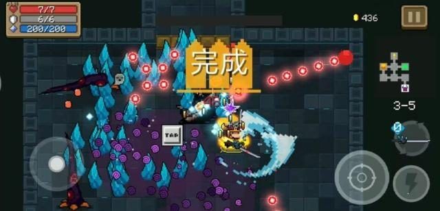 元气骑士晶蟹太刀啥用