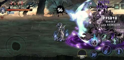 影之刃3奥义技能有哪些