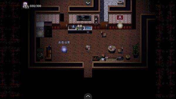 子夜之章历史的终局安卓版