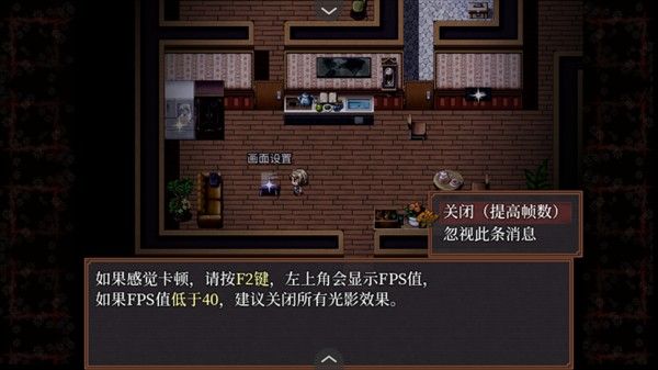 子夜之章历史的终局安卓版