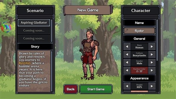 迪斯隆之剑正版