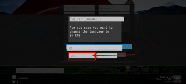 速降王者Descenders 速降王者Descenders