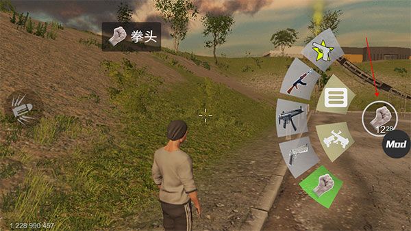 火力全开2游戏中文版