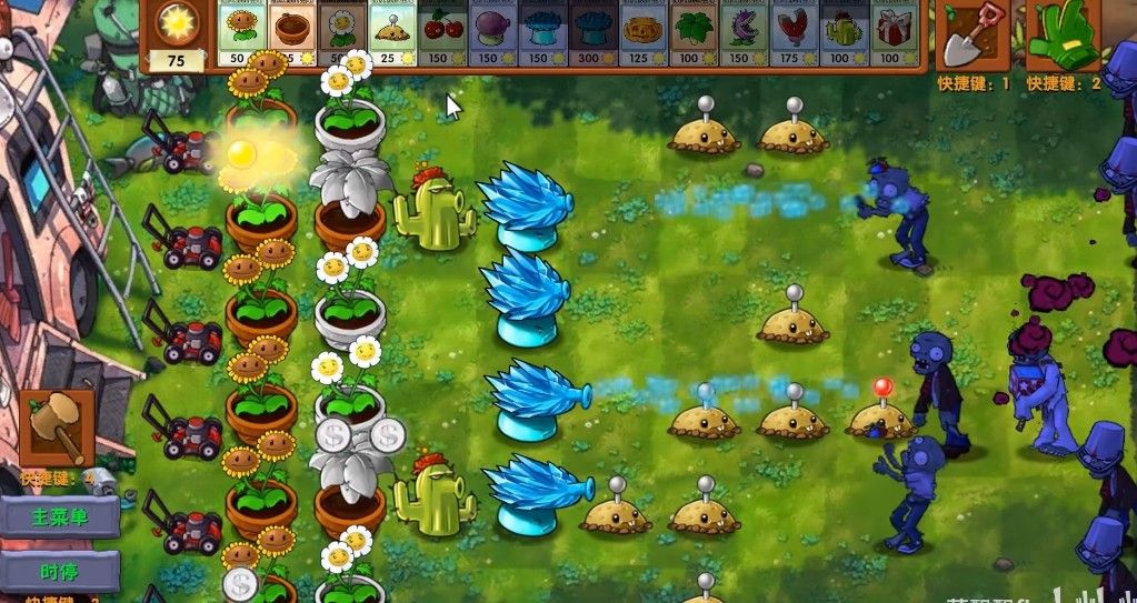 PVZ高数带我飞融合版