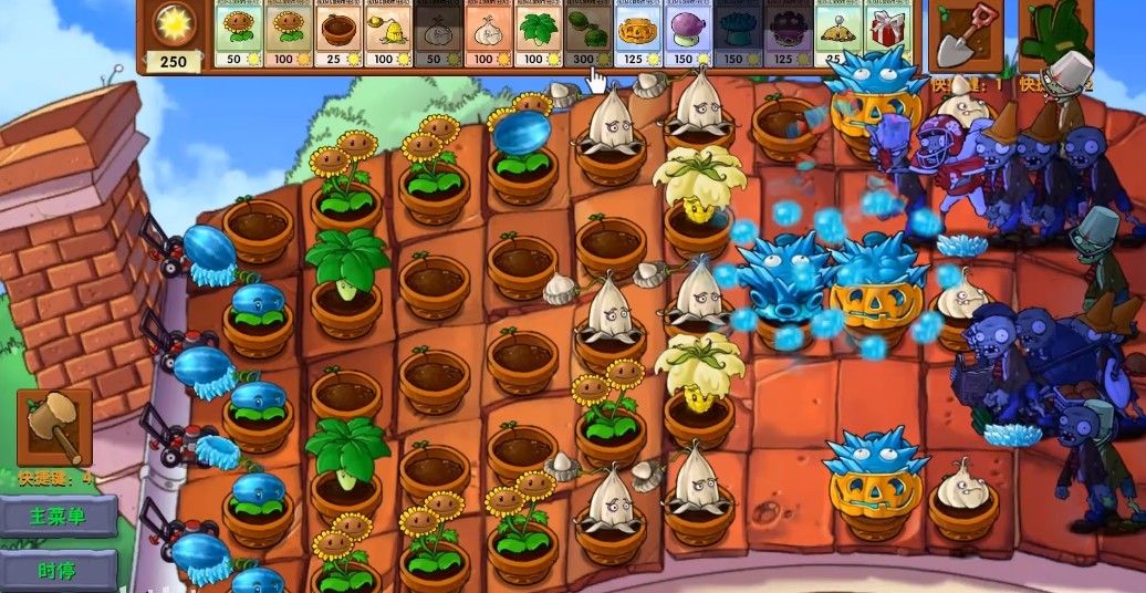 PVZ高数带我飞融合版