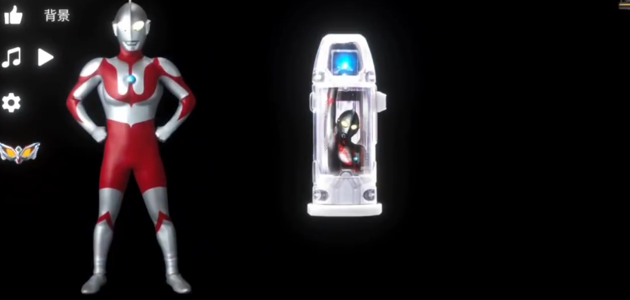 捷德奥特曼变身模拟器最新版