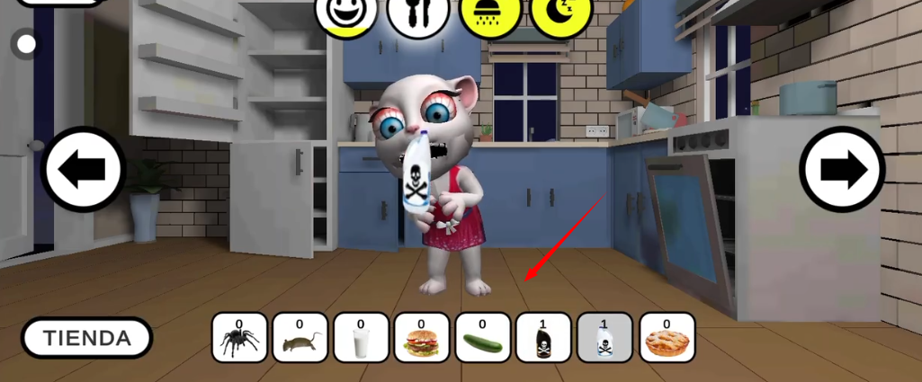 会说话的玛丽亚