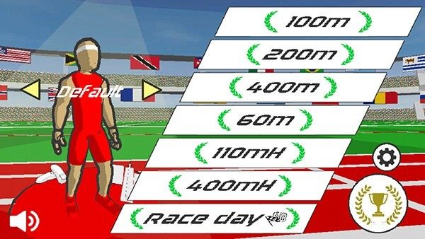 速度之星手机版2.38版本