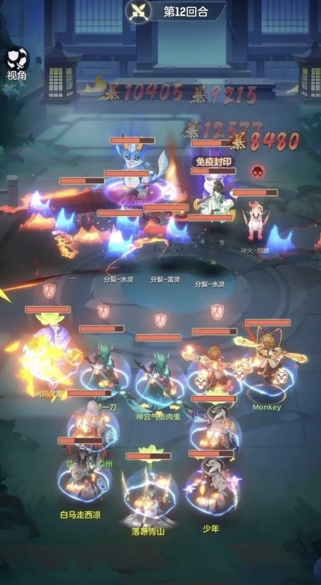 长安幻想天阶一什么条件