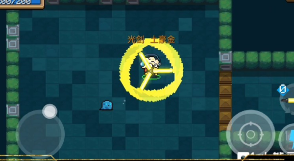 元气骑士攻速最快的刀有哪些