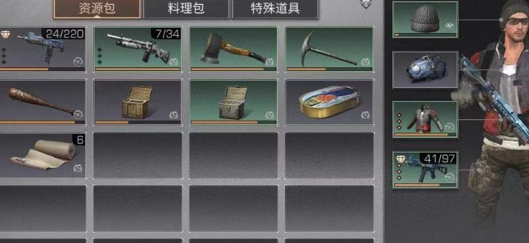 明日之后用什么武器打副本