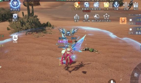 全民奇迹怎么获得臂章