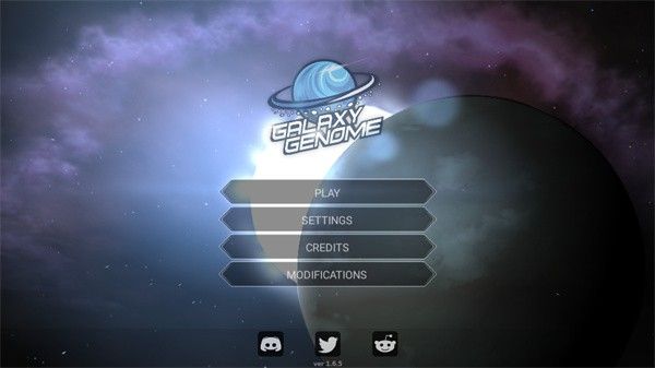 银河系基因组官方版