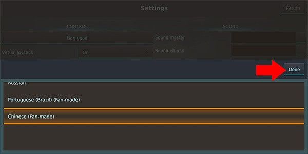 银河系基因组官方版