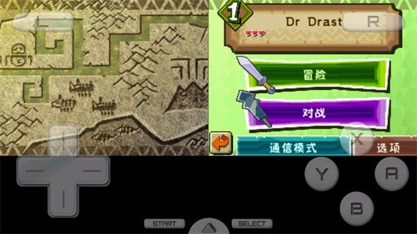 塞尔达传说大地的汽笛