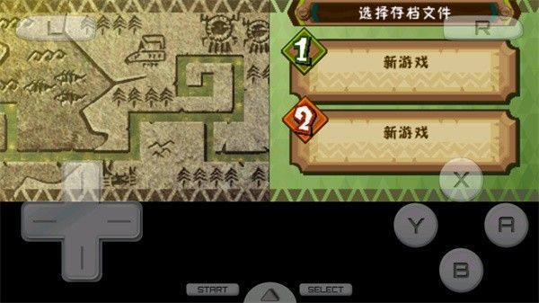 塞尔达传说大地的汽笛