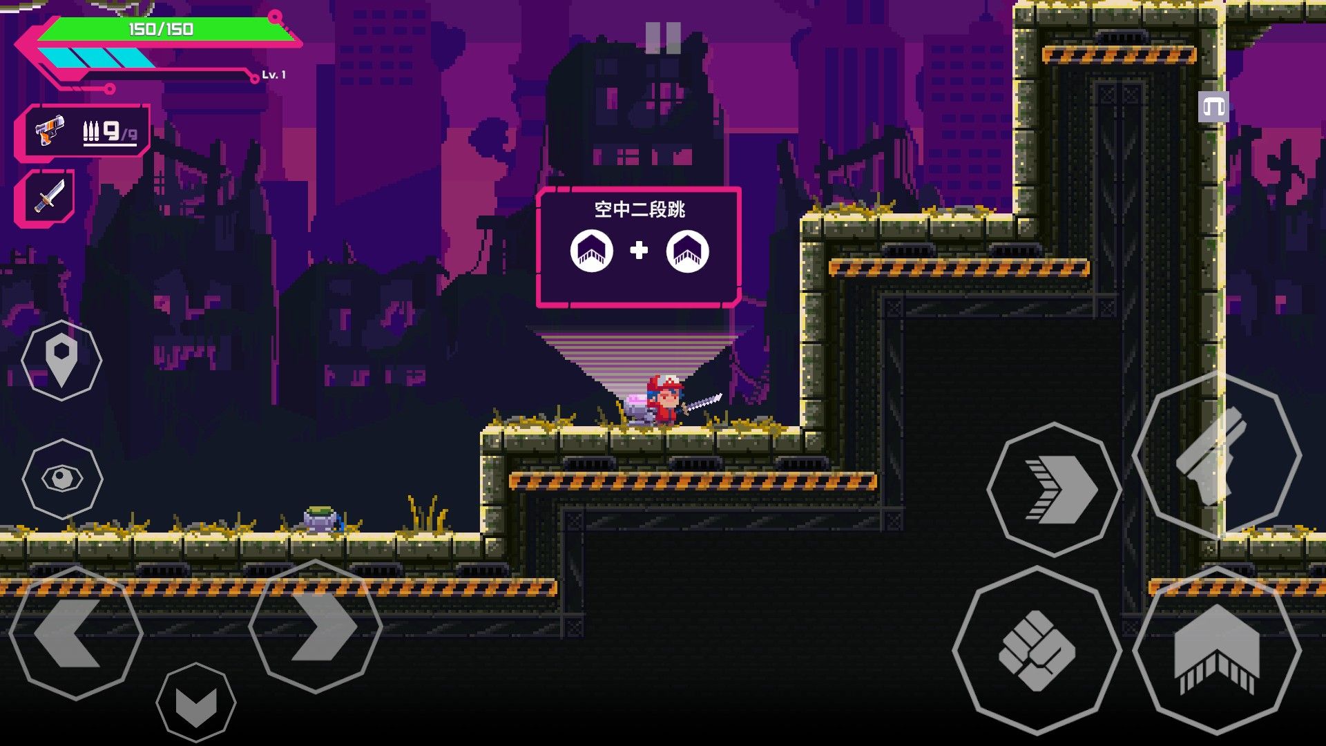 莉亚改写命运手机版