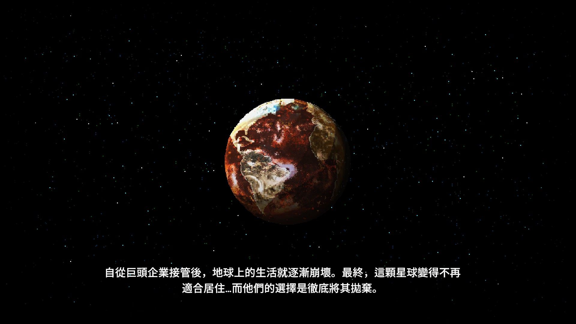 莉亚改写命运手机版