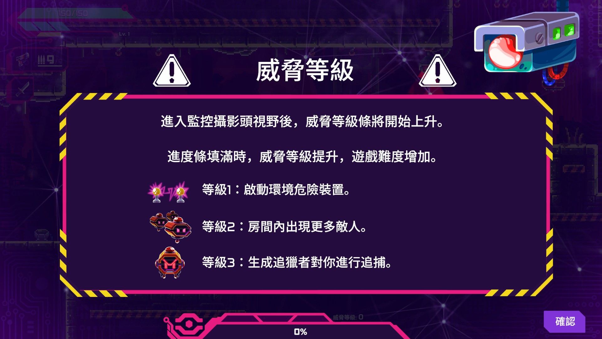 莉亚改写命运手机版