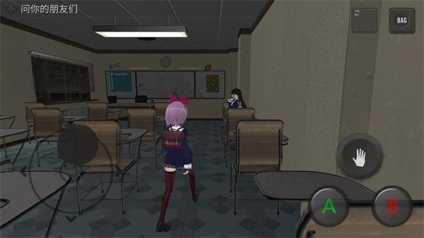 可怕的学校模拟器3