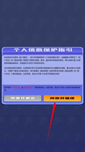 起个螺丝游戏红包版