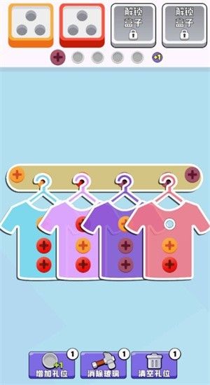 起个螺丝游戏红包版