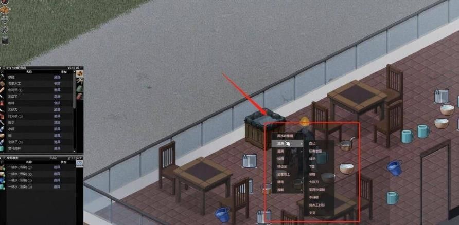 僵尸毁灭工程手游 僵尸毁灭工程手游