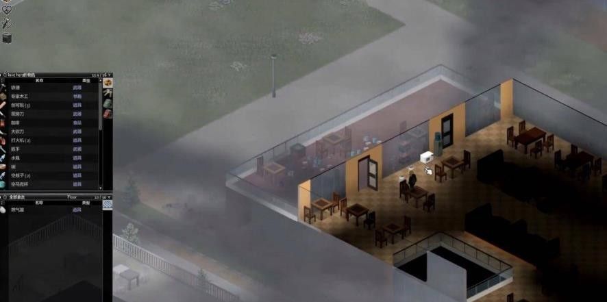 僵尸毁灭工程手游 僵尸毁灭工程手游