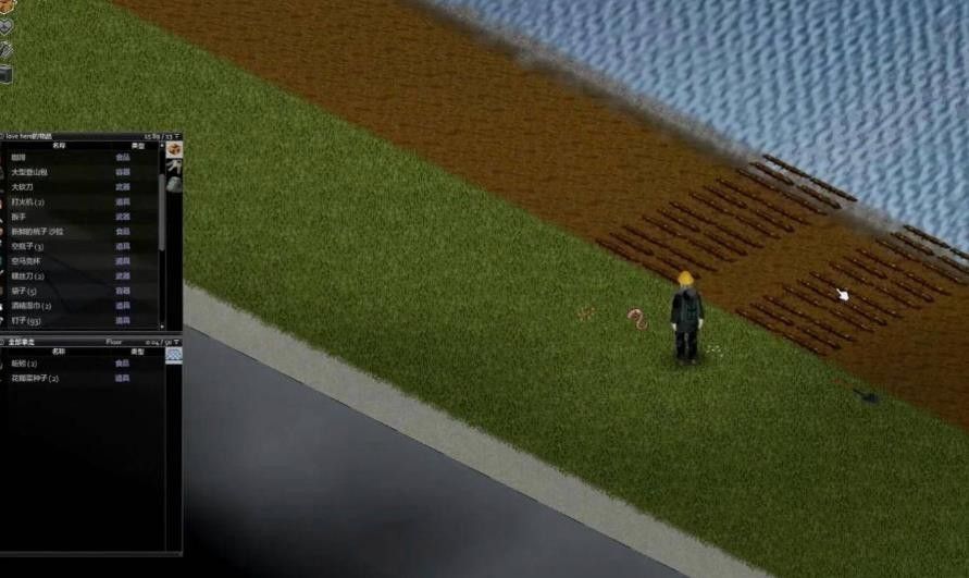 僵尸毁灭工程手游 僵尸毁灭工程手游