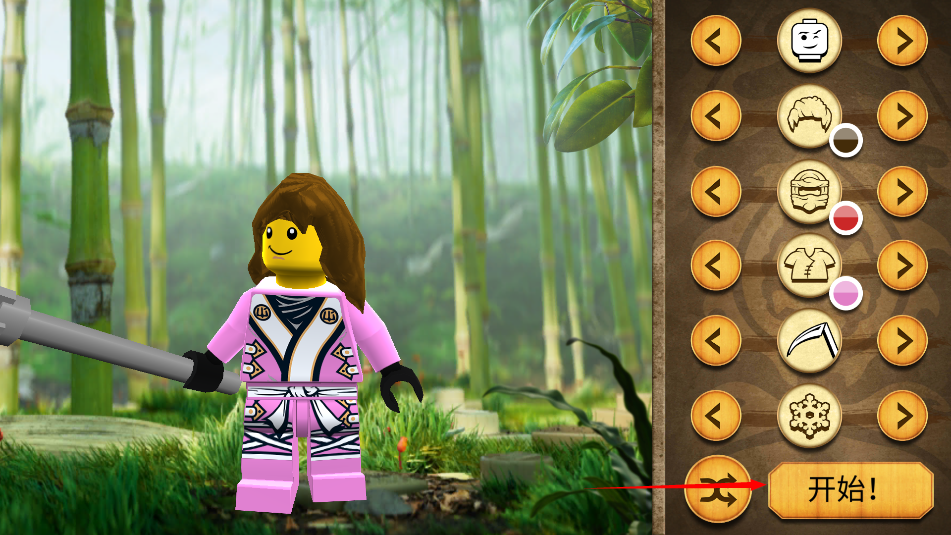 乐高幻影忍者元素之战官方版